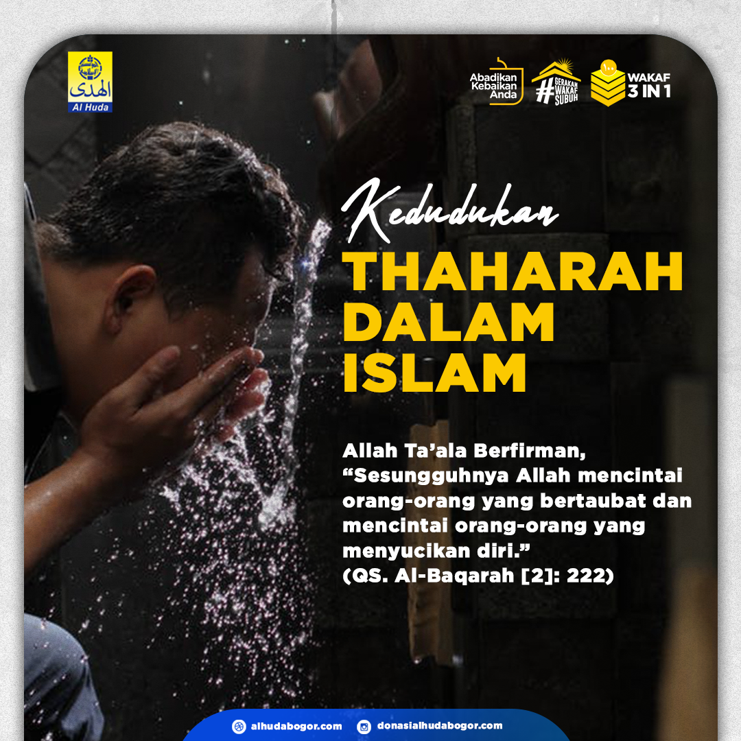 KEDUDUKAN THAHARAH DALAM ISLAM